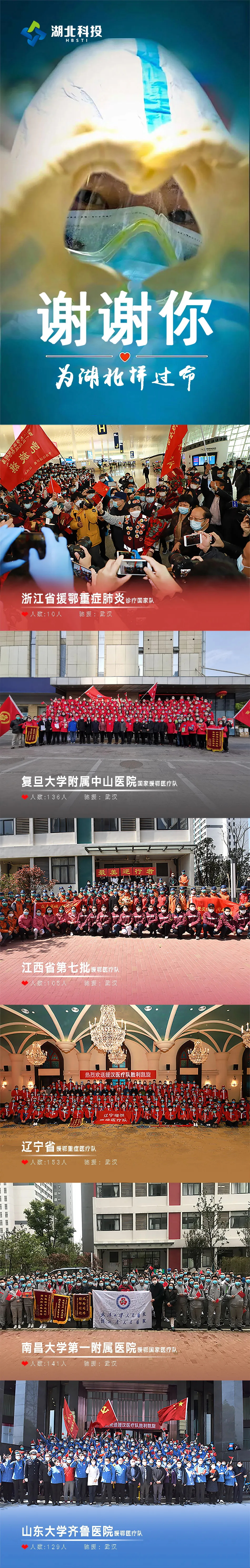 12345.jpeg 12345.jpeg