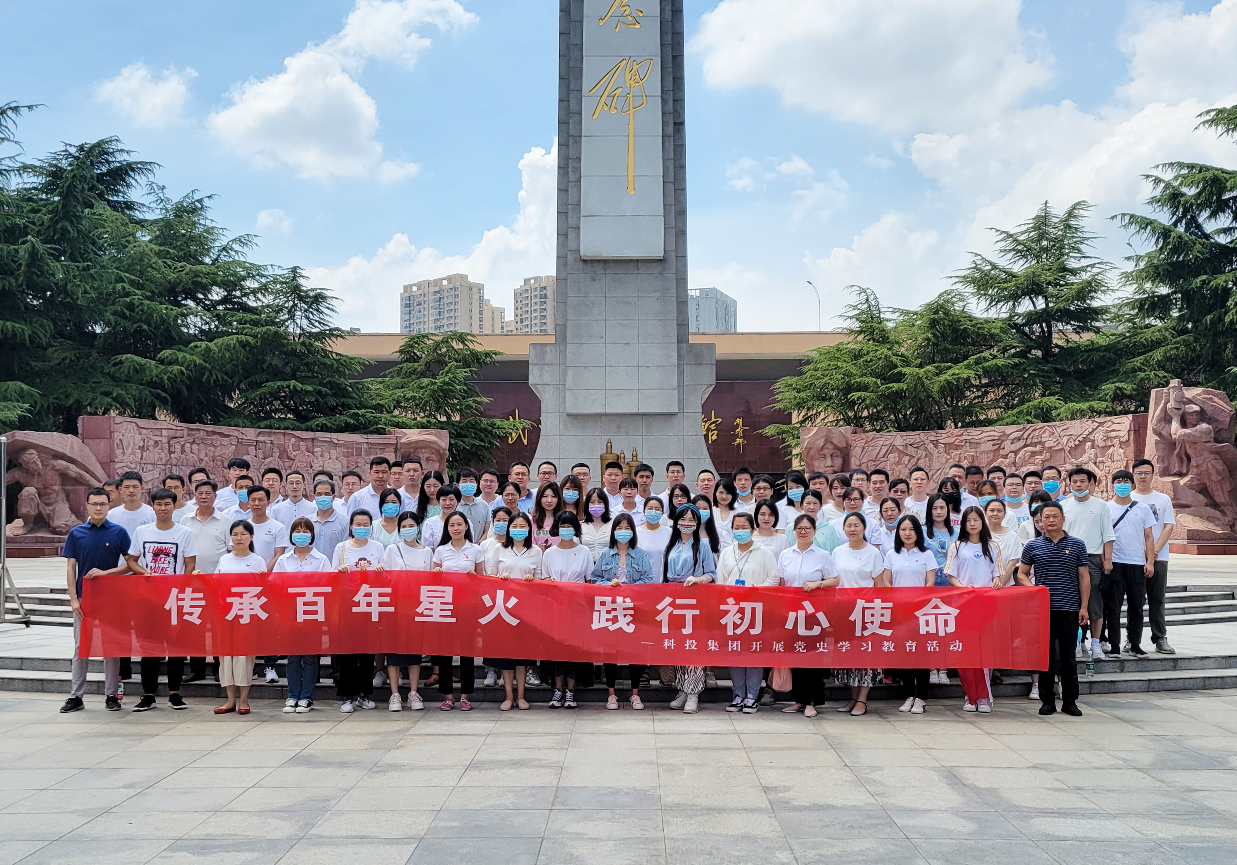 微信圖片_20210617111519.jpg 微信圖片_20210617111519.jpg