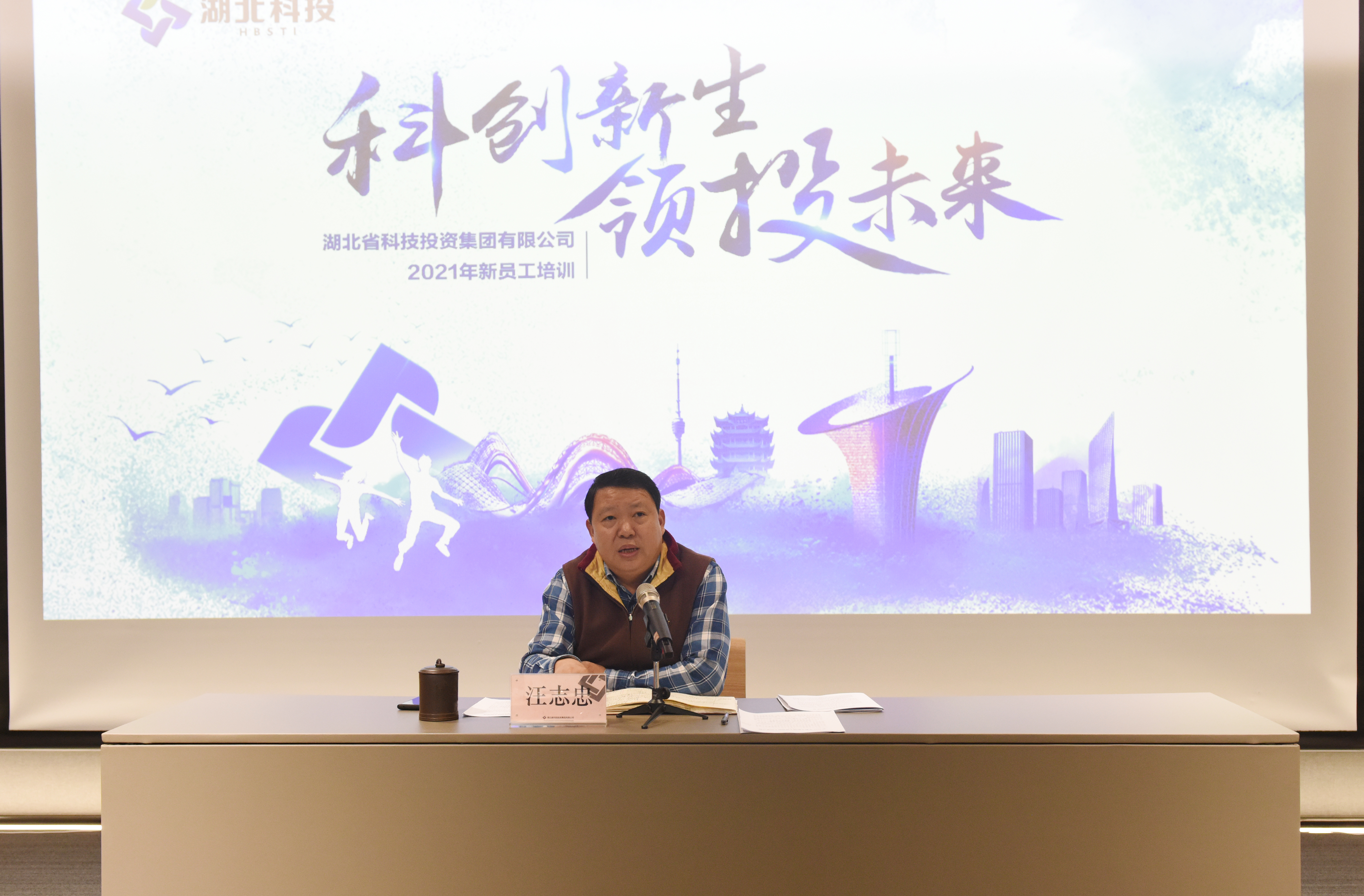 DSC_7710.JPG DSC_7710.JPG