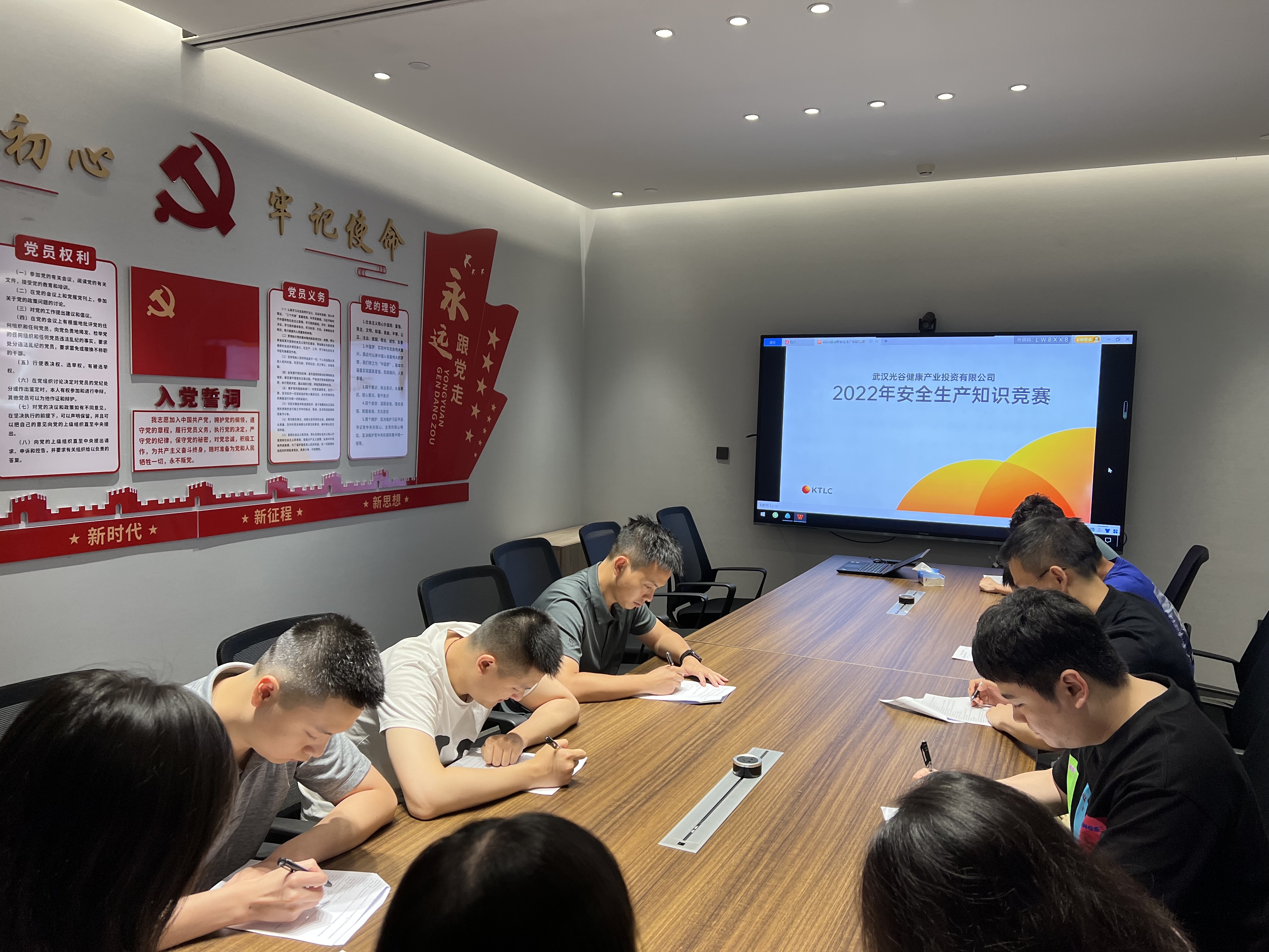 安全生產比賽.jpg 安全生產比賽.jpg